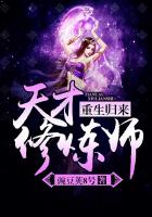 爱情密码韩国高清电影