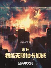 夜夜精品