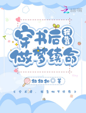 沥川往事在线阅读