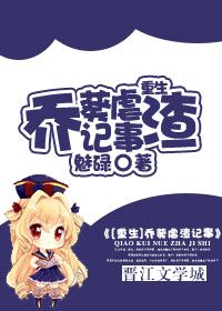 各种场合高辣h