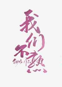 汉风号app下载