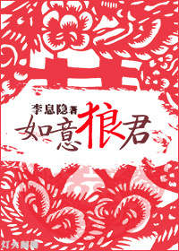 美女露乳图片
