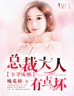 老汉推车什么意思