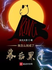色老头久久久久