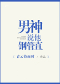 泷泽萝拉资料