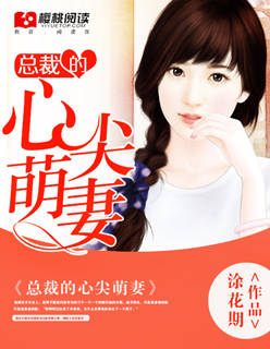 老公老公mua