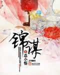 乌鸦传媒国产剧