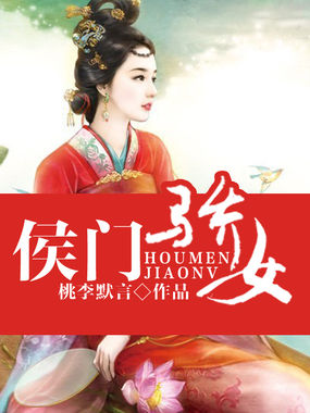 怒火攻心3