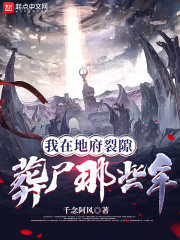 高清linodeiphoness片