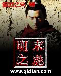 媚媚的