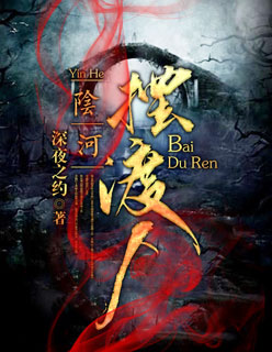 迅雷哥动漫