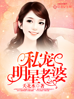 女生让玩男生玩诵自己的游戏