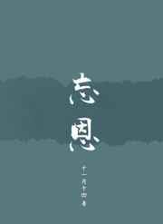 破解版直播盒子