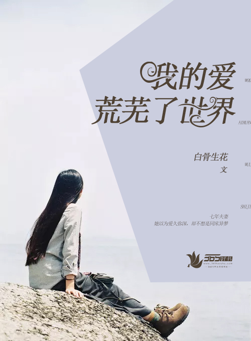 老司机午夜电影