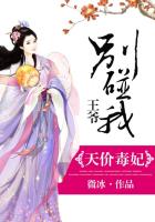 当玄学大佬嫁进豪门