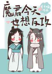 麻生希空姐手机免费