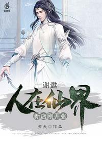 大香焦网伊人在线118