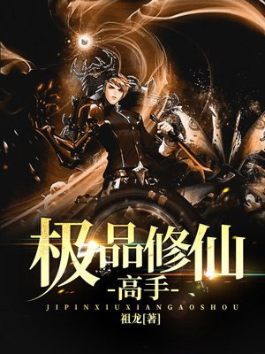 海绵宝宝在线观看免费完整版中文