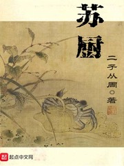 国产精品素人搭讪在线播放