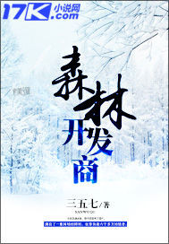 操婶婶