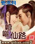 奋斗吧少年西瓜影音