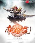 理论片在线观看免费高清完整版