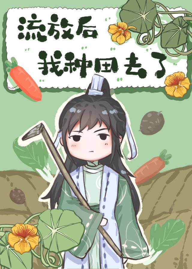 破处电影