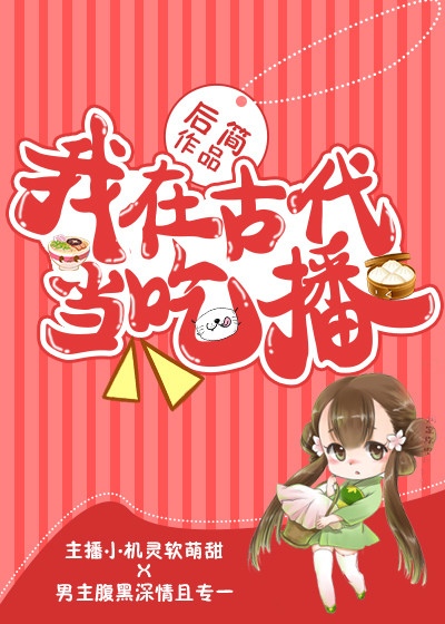 爱av