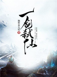 老公喜欢舔我下面