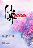 处处吻全程拉丝伸舌头声