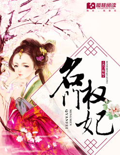我是神级大反派