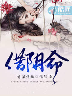 风起苍岚漫画免费观看下拉式