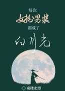 海岸线文学手机版