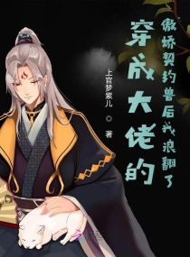 升降梯
