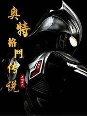 本子acg