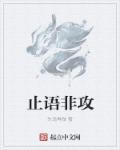 穿越之1972