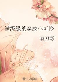 牛牛视频720lu