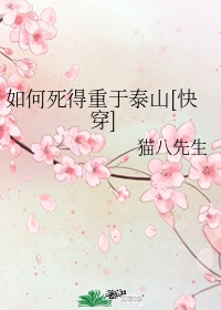 樱桃网站入口在线观看