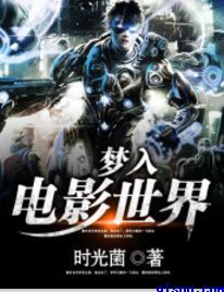 久久国语国产露脸对白