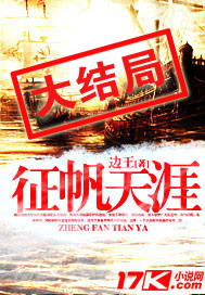 春潮烂漫海棠花