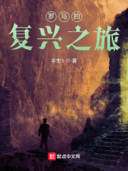 月上重火天籁纸鸢