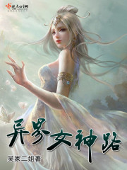 搓澡工玩我老二