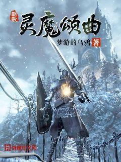 求聂瑶曦三人车