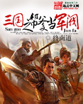 大帝gav