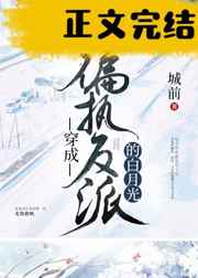 华泰影院在线观看
