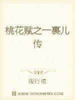 斗罗大陆1漫画免费全集