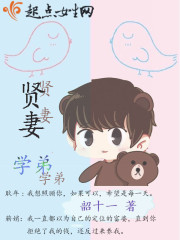 绅士们电影