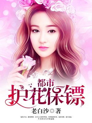 如何一根笔搞自己