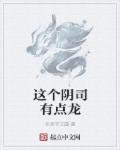 快猫记录世界记录你官网