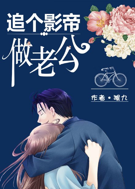 忘羡番外
